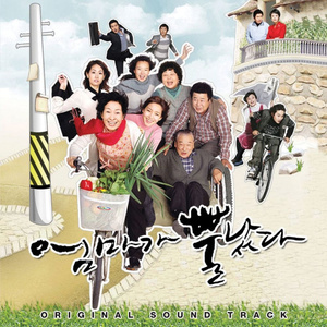 校园迷情综合自拍网
