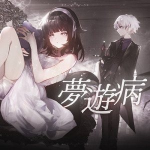 校园迷情综合自拍网
