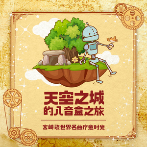 校园迷情综合自拍网
