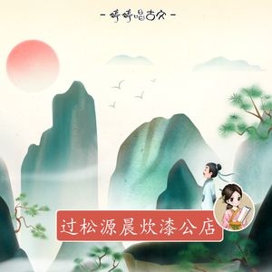 校园迷情综合自拍网
