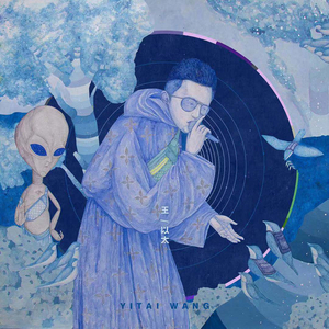 校园迷情综合自拍网
