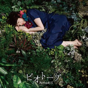 校园迷情综合自拍网
