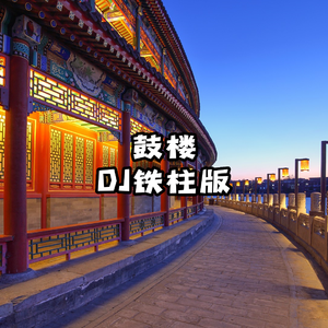 校园迷情综合自拍网
