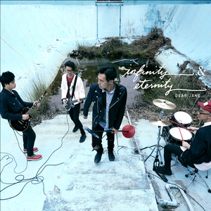 校园迷情综合自拍网
