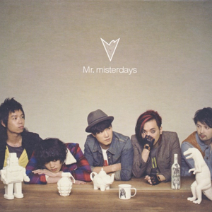 校园迷情综合自拍网
