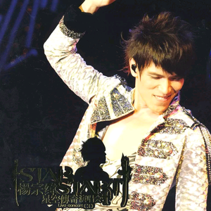 校园迷情综合自拍网
