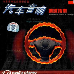 校园迷情综合自拍网
