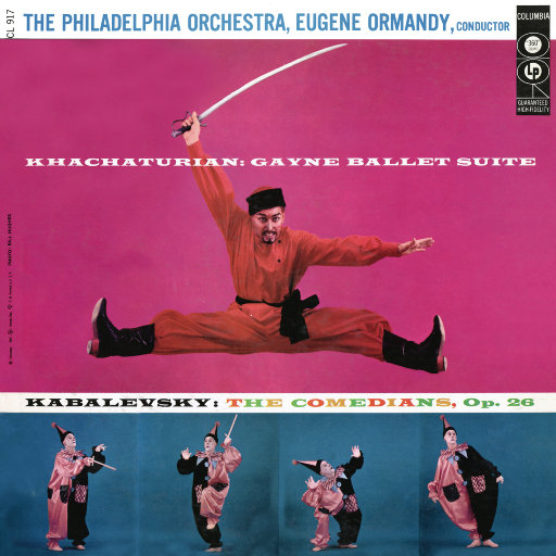 校园迷情综合自拍网
